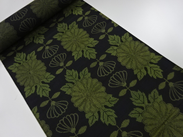 Japanese Kimono / Tsumugi Silk